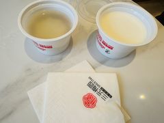 -三元梅园(团结湖店)