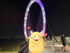 -南京眼步行桥