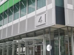 -茑屋书店(天目里店)