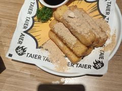 -太二酸菜鱼(中山龙之梦店)