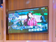 -星聚会KTV(合生汇黑金店)