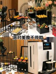 -1027活动策划·创意求婚·宴会派对