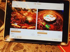 -Xiao Long Kan Hotpot Sydney 小龙坎老火锅