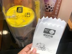 -快乐柠檬happylemon(日月光店)