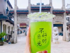 -洞天食府(北大街店)