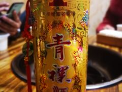-草原三宝汤锅