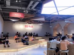 -当当书店(国泰广场店)