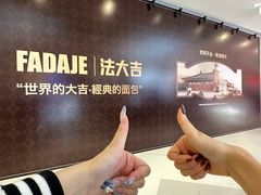-天虹购物中心(深圳龙华店)