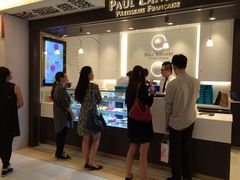 -PAUL LAFAYET 法式甜品(国金中心商场店)