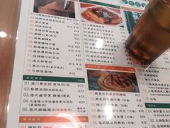 -小龍鳳餐室(番禺路店)