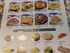 -风波庄(罍街分舵)