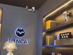 -梵猫·新养生(加州广场店)