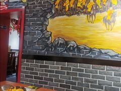 -满兴咱妈烀饼铁锅炖(兰州北街店)