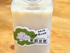 -懒人盐府人家(安贞店)