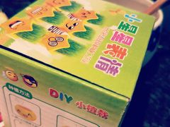 -王家渡火锅店(棕榈泉店)