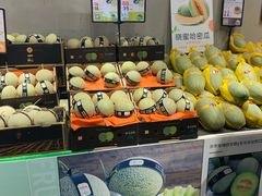 -水果天空(东葛店)