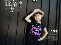 -王府井奥莱棋盘山小镇