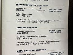 -普朗姆生蚝吧(原建国路店)