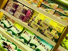-采芝斋(中山南路店)