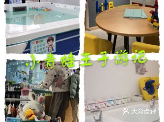 邻居宝妈介绍来这家店，就在小区附近，位置好找