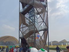 -中国天府农业博览园