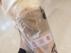 -茶百道(柏威年店)