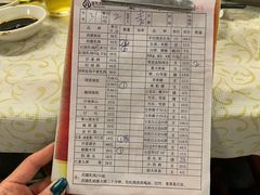 -百利鸽王(紫薇路店)