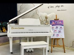 -乐尚音乐空间·钢琴·声乐·架子鼓(会展中心店)