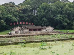 -古田会议纪念馆