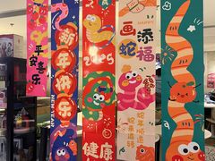 -必胜客(海滨店)