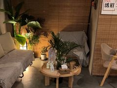 -施奈儿.洗头頭療.按摩SPA.采耳(上梅林店)