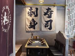 -林妈妈村·日式料理(宝山万达店)