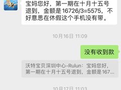 -沃特宝贝亲子游泳中心(壹方中心店)