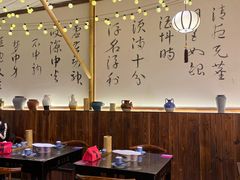 -那些年一起吃串的地方烧烤(观前街店)