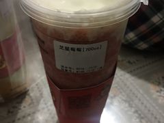 -盖乐星(西大街店)