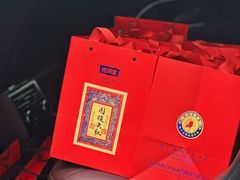 -柑润堂新会陈皮