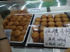 -闻酥园(大慈寺店)