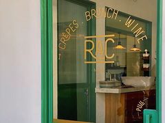 门面-RAC BAR(安福路店)