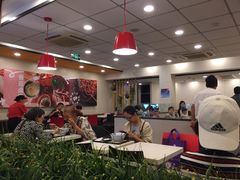 大堂-永和大王(宜山店)