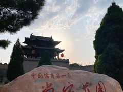 -常家庄园