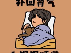 -Trainyard 炼·工场(中国国际贸易中心店)