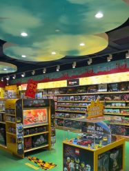 -哈姆雷斯(王府井百货大楼店)