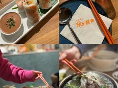 -越美小馆·越南料理(曲江店)