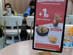 -必胜客(兴华中路PH店)