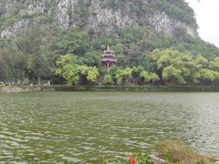 -星湖旅游景区七星岩