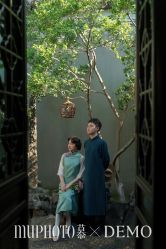 -Mu慕婚纱摄影·超级工作室