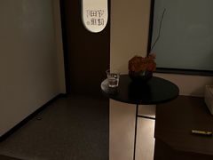 -守田肩颈·推拿SPA(颐豪旗舰店)