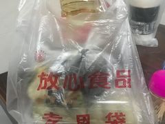 -阿麟馄饨(延长路店)