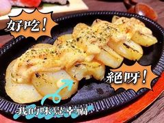 -代代木日式烧鸟居酒屋(奥城天玺店)