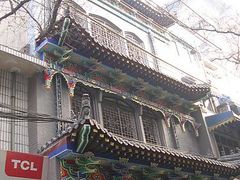 -大学习巷清真寺